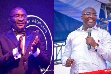 Dr. Bawumia praises himself for a good work done as Veep