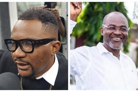 Vote for Kennedy Agyapong, he is the only one who can bring victory to N.P.P – Mr. Logic
